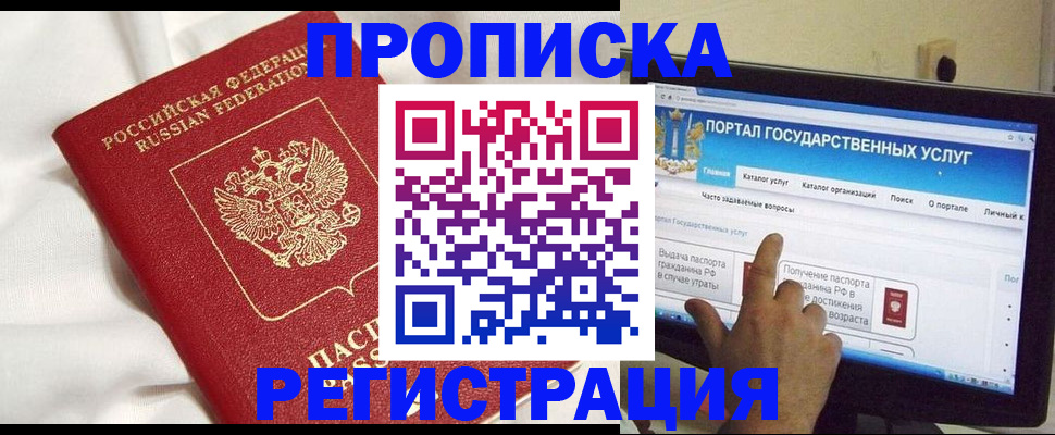 форма 3 в Менделеевске